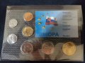 Комплектен сет - Словакия в крони , 7 монети