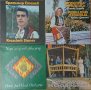 Плочи Балкантон нови непускани с народна музика. Цена 10лв , снимка 5
