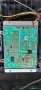 POWER BOARD, Lk-p1190421b, for Schaub Lorenz LT22-111DDB for 22 inc DISPLAY, снимка 3