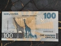 Банкнота - Замбия - 100 квача UNC | 2024г., снимка 2