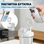 Електрически шейкър за протеин, снимка 2