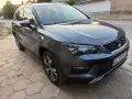 Seat Atrca 1.6D, снимка 13