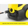адаптер за водоструйка Karcher адаптер маркуч водоструйка Керхер маркуч адаптер , снимка 2