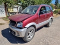 Daihatsu Terios 1.3 4x4 Gaz На части, снимка 10