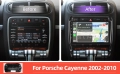 9" Мултимедия за Porsche Cayenne (2002-2010), 2+64gb, 4core, Android 13 , снимка 8
