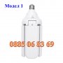 СГЪВАЩА СЕ ЛАМПА 60W, led сгъваема лампа, модел: хеликоптер, снимка 3