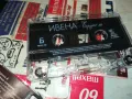 ИВЕНА-ОРИГИНАЛНА КАСЕТА 2703251633, снимка 11