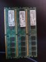 RAM памет DDR2, снимка 1 - RAM памет - 29616057