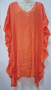 Плажна рокля с къдрички в свободна кройка, универсален размер, снимка 1 - Туники - 44742494