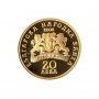 Златна монета Свети Цар Борис I Покръстител 2008 , снимка 2