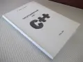 Книга "Програмиране на С++ - В. Илиев/Ц. Василев" - 128 стр., снимка 8