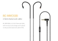 FiiO балансиран 2.5 кабел за слушалки - RC-MMCX3B, снимка 1