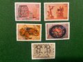 Пощенски марки СССР