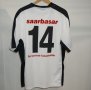 Спортна Футболна Тениска Do You Football Selection Official SC Halberg Saarbasar Размер XL/2XL, снимка 6