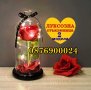 ПРОМО! Вечна червена роза в стъкленица LED светеща ДВА МОДЕЛА, снимка 1 - Изкуствени цветя - 44149190