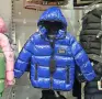 Най-желаният модел - Desquared, снимка 1