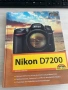 Книга Nikon D7200 (на немски) , снимка 1