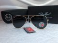 Ray-Ban RB3025 RB3026 с поляризация унисекс слънчеви очила Рей-Бан, снимка 8