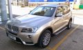 Алуминиеви степенки за BMW X3 F25, 2010-2017, снимка 4