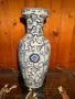Стара Китайска Ваза , снимка 11