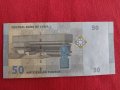 БАНКНОТА  СИРИЯ МНОГО КРАСИВА СТИЛНА ИДЕАЛНА ЗА КОЛЕКЦИОНЕРИ НЕПРЕГЪВАНА 29019, снимка 1