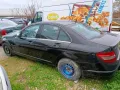 Mercedes C180 compressor , снимка 1