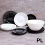 Сервиз за хранене Luminarc Lea,Опал , черно бял, 19 части, снимка 3