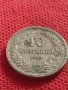 Монета 10 стотинки 1913г. ЦАРСТВО БЪЛГАРИЯ УНИКАТ ПЕРФЕКТНО СЪСТОЯНИЕ ЗА КОЛЕКЦИОНЕРИ 32813, снимка 2