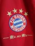 Bayern Munich Adidas оригинално яке горнище Байерн Мюнхен размер S, снимка 3