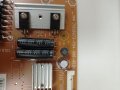 Power board 715G6973-P04-006-002M, снимка 2