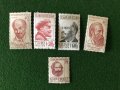Пощенски марки Австрия, Гана, Куба, Чехословакия , снимка 3