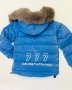 Уникално зимно яке с голям пух , снимка 1 - Детски якета и елеци - 38286958