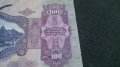 Колекционерска банкнота 100 Пенгова 1930година Унгария - 14726, снимка 9