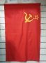 Знаме на СССР 90х145см, снимка 1