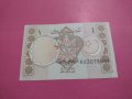 Банкнота Пакистан-15554