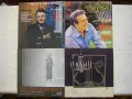 Грамофонни плочи на Балкантон, Мелодия, ETERNA,DECCA и SUPRAFON, снимка 6