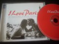 ПРЕДЛОЖЕТЕ ЦЕНА -I Love Paris: 18 Sensuous French Classics - оригинален диск, снимка 1 - CD дискове - 33713567