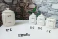 Порцеланови буркани , снимка 2
