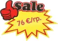 Златна дамска гривна 14К.Тегло 7.93 гр.Цена 605 €., снимка 3