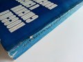 Носещи стенни и смесени конструкции на сгради - Х.Нисимов - 1978г., снимка 13
