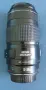 Обектив Canon EF 70-300 IS, снимка 3