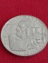 Юбилейна Сребърна монета  5 лева 1972 г. Паисий Хилендарски за колекционери 28033, снимка 7