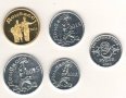 Сетове различни монети, снимка 2
