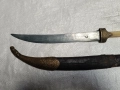 Стар османски нож, снимка 1