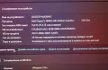 16,1" бизнес ултрабук Huawei, отличен! , снимка 13