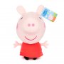 Плюшена играчка Peppa Pig Little Bodz Plush Toy - Peppa / ORIGINAL - 23cm, снимка 1