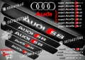 ПРАГОВЕ карбон Audi S7 фолио стикери aups7, снимка 8