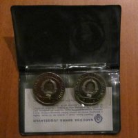 КОМПЛЕКТ две монети от 10 ДИНАРА 1983 година, снимка 2 - Нумизматика и бонистика - 42830374