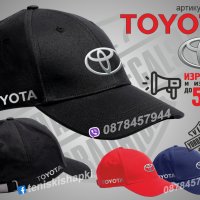 Toyota тениска и шапка st-toy1, снимка 3 - Тениски - 36078532