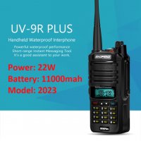 Нова 9R PLUS 22W 11000MAH BAOFENG █▬█ █ ▀█ 2023 двубандова Радиостанция Водоустойчиви PMR dual band, снимка 6 - Друга електроника - 39931773